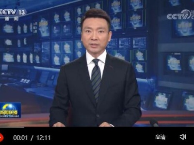 中共中央国务院中央军委举行座谈会 纪念中国人民抗日战争暨世界反法西斯战争胜利75周年 习近平发表重要讲话强调 在新时代继承和弘扬伟大抗战精神 为实现中华民族伟大复兴而奋斗