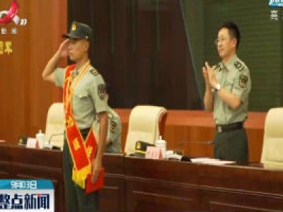 江西·一等功臣王亮：湍流中的生死营救