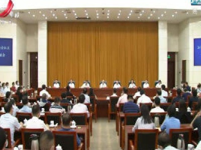 江西：省人大常委会机关举行青年读书交流会