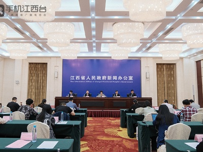 2020江西省互联网大会将于11月6日抚州召开