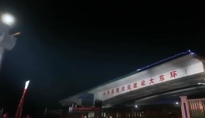 我国最大高速公路转体桥完成精准对接