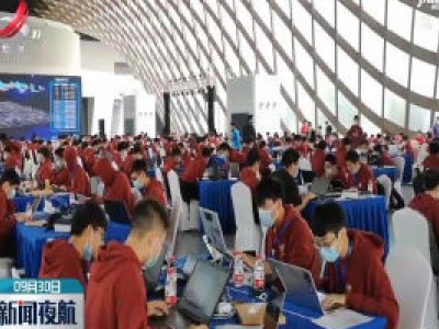 全国大学生信息安全竞赛在武汉举办