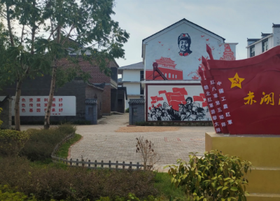 江西城子镇：红色传承引领绿色发展助乡村振兴