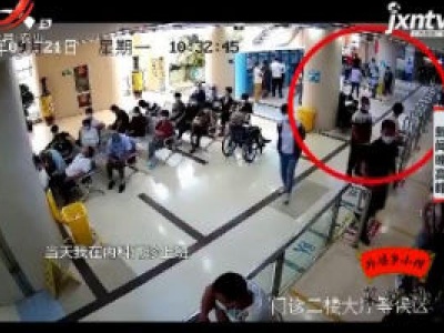山东：生死大逆转！ 老人心跳骤停 医护人员接力抢救
