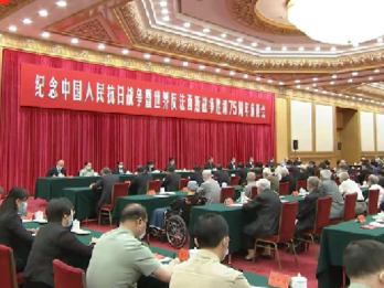 时政新闻眼丨​​今天如何纪念我们的胜利日？习近平这样说