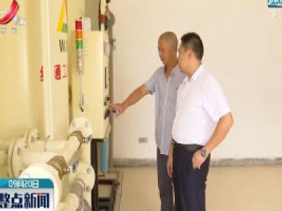 进贤县：智慧粮库上线 保障粮食安全