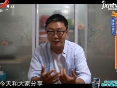 生活小窍门：红薯酥