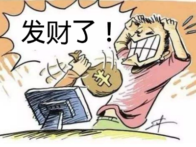 为得8元刷单佣金 南昌一女子稀里糊涂被骗20余万元