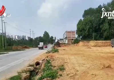 【聚焦“放管服”改革 曝光“怕慢假庸散”】赣州瑞金：征用村民耕地 没签补偿协议就已平整