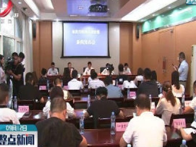 江西南昌设立专项资金扶持跨境电商发展