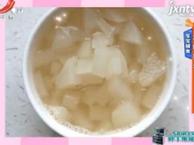 宝宝辅食 冰糖梨汁