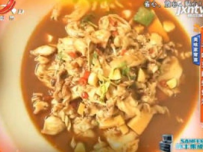 美味家常菜——千叶豆腐煮鱼泡