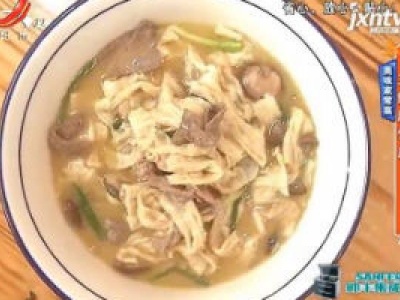美味家常菜——三鲜腐竹皮