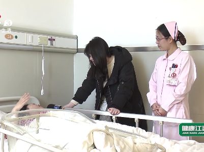 健康江西联播20200924