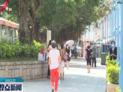 香港单日新增新冠肺炎确诊病例再次回落至个位数