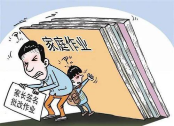 赣云看点丨母慈子孝or鸡飞狗跳？事关家庭作业，江西家长速看……