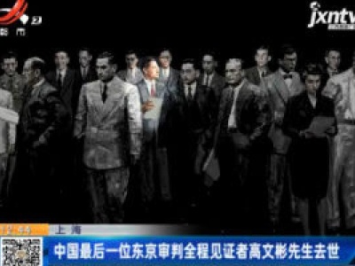 都市60分20200909