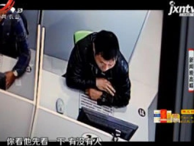 九江：驾考作弊 幕后组织者被刑拘