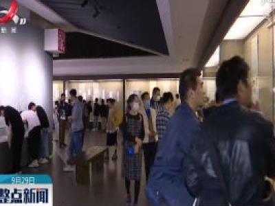 南昌：“浑无斧凿痕·对话齐白石-北京画院典藏作品展”开展
