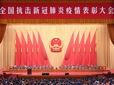 【央视快评】从容应对各种复杂局面和风险挑战
