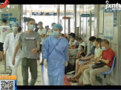 广东深圳：女子过量饮水导致中毒 科学饮水有讲究