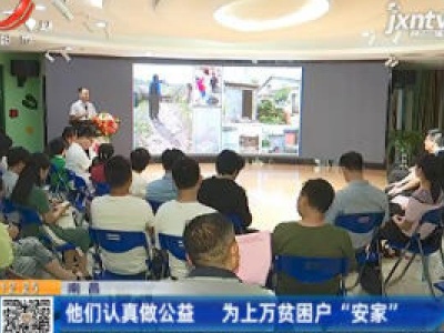 都市60分20200905