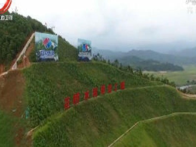 鹰潭花桥水利枢纽工程成功截流