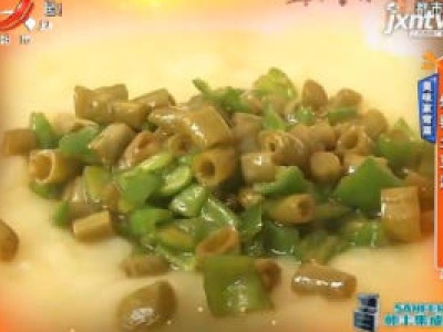美味家常菜——外婆土豆泥