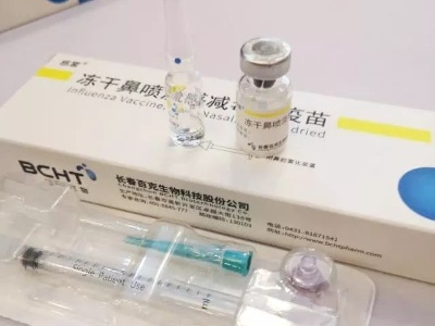 大好消息！南昌小朋友不用打针就可以接种流感疫苗了