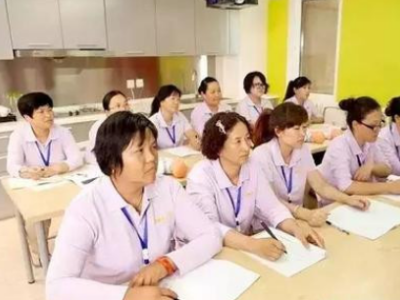 江西：家政服务业技能免费培训 16至60岁市民均可报名