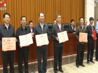 江西省党的建设研究会第六次会员代表大会召开