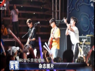 天津一广场举办露天音乐派对 市民近距离欣赏演出