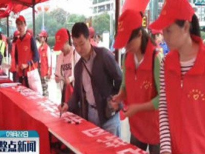 吉安：城市管理“随手拍” 人人都是监督员