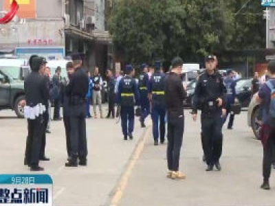 重庆松藻煤矿一氧化碳超限事故搜救完毕 已致16人死亡