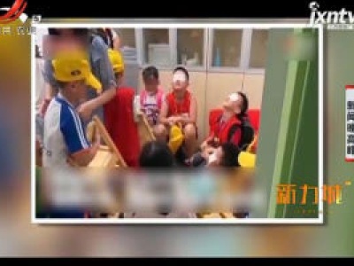 浙江杭州：小学生眼部被灼伤 紫外线消毒灯是“误开”还是“误装”？