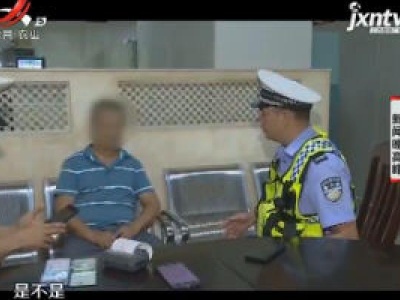 广西：惊出一身冷汗！一驾校教练抱娃开车上路