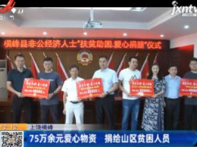 都市60分20200910