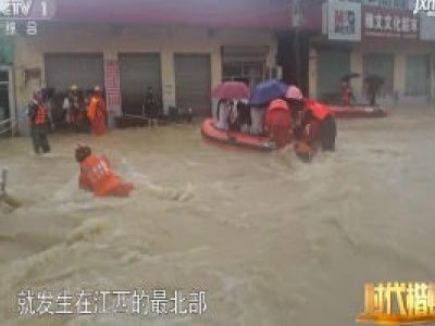 时代楷模发布厅：九江消防救援支队