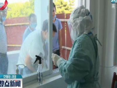 进贤县首个新冠病毒核酸检测实验室投入使用