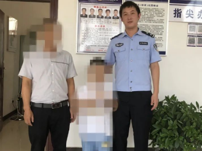 定南一学生用学费打赏主播！父子俩直接进了派出所