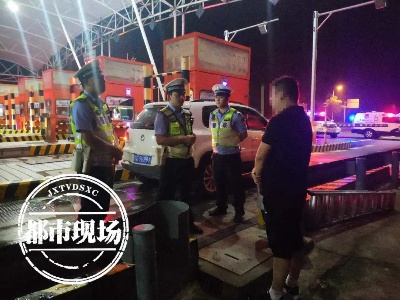 开车在高速上逆行狂窜，因为司机心虚了