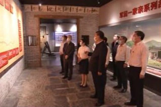 时政微视频丨从十八洞村到沙洲村