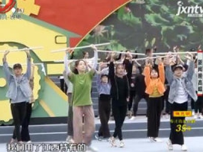 新闻晚高峰20200920