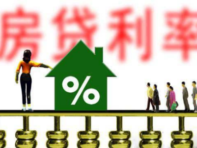 九江市民注意！二手房公积金贷款流程有变化