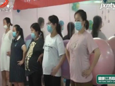 健康江西联播20200930
