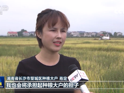 推动“十四五”规划编制顺应人民意愿 符合人民所思所盼 努力创造更美好的生活——习近平总书记在基层代表座谈会上的重要讲话在各地引起热烈反响