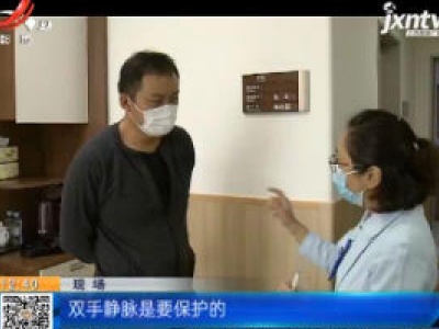 上海：千里“髓缘”一线牵 民警为广东女孩捐骨髓