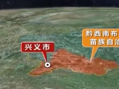 古墓出土文物技艺精湛 夜郎文明浮出水面