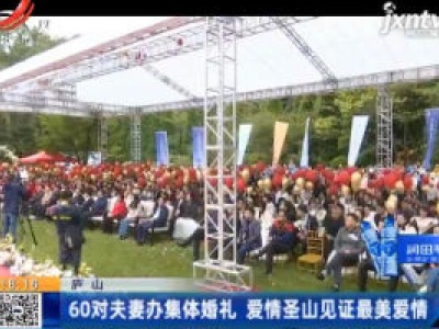 都市现场20200926