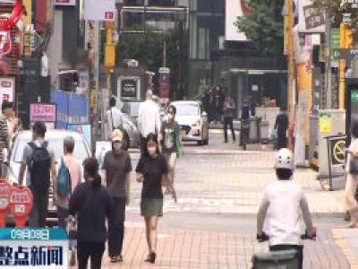 韩国首尔继续收紧防疫措施 宣布就餐新禁令